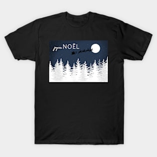 Christmas greeting card of snowy fir trees T-Shirt